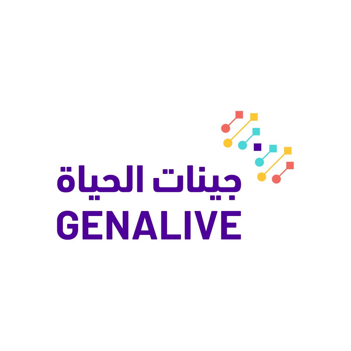 genalive logo
